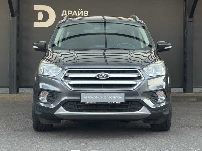  Kuga