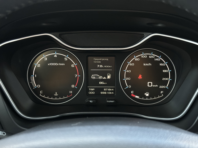  Emgrand X7