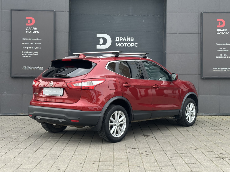  Qashqai