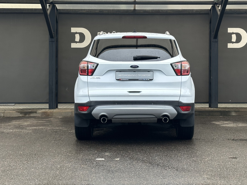  Kuga