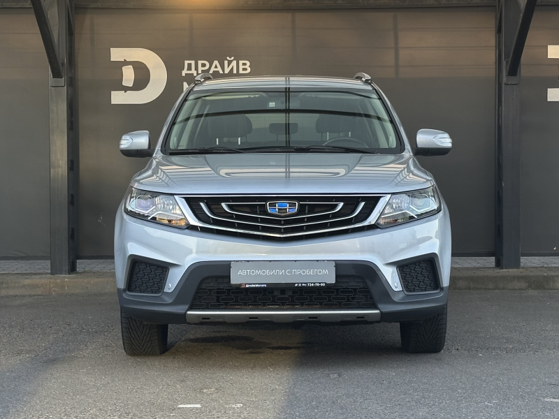 Emgrand X7