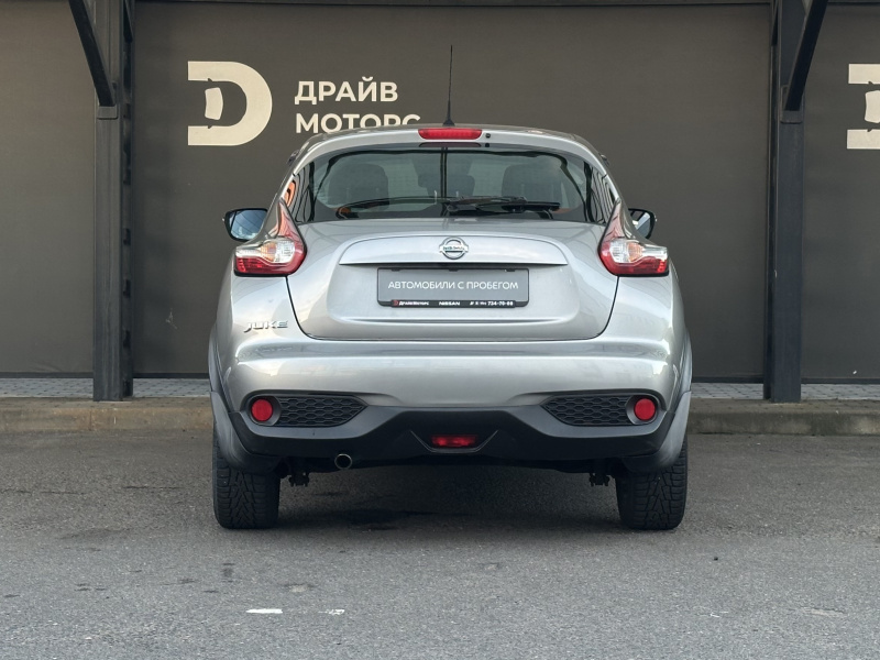  Juke