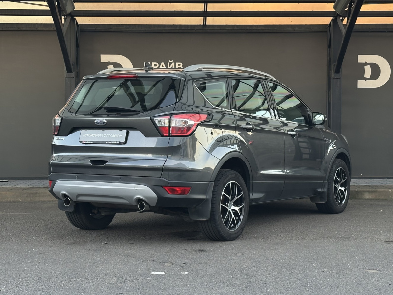  Kuga