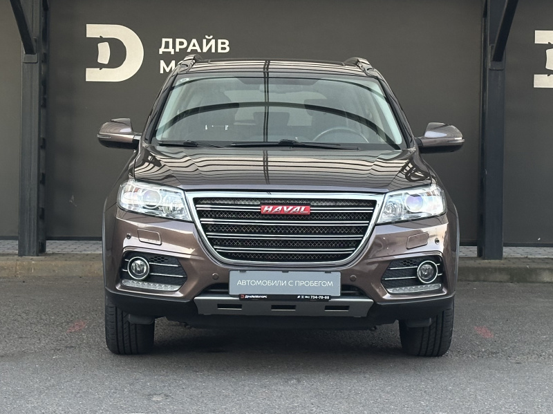  H6