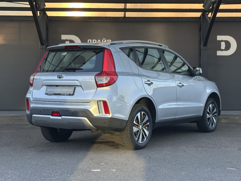  Emgrand X7