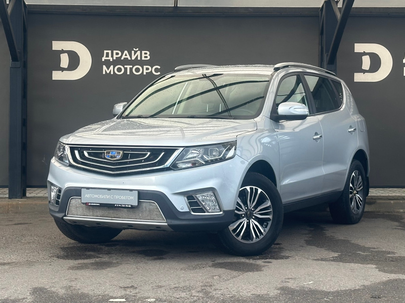  Emgrand X7