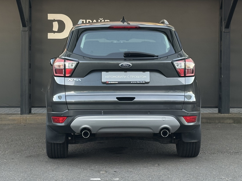  Kuga