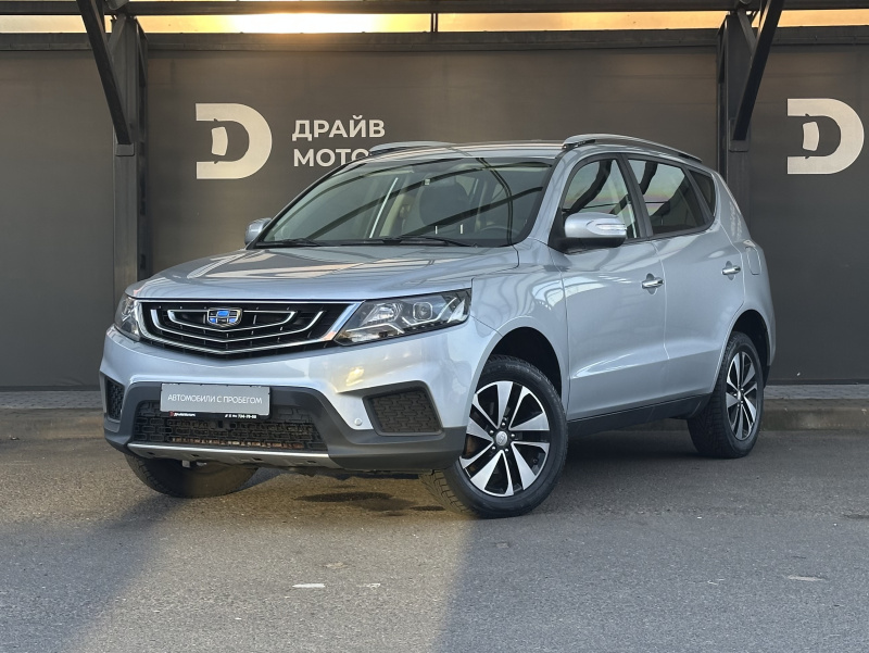  Emgrand X7