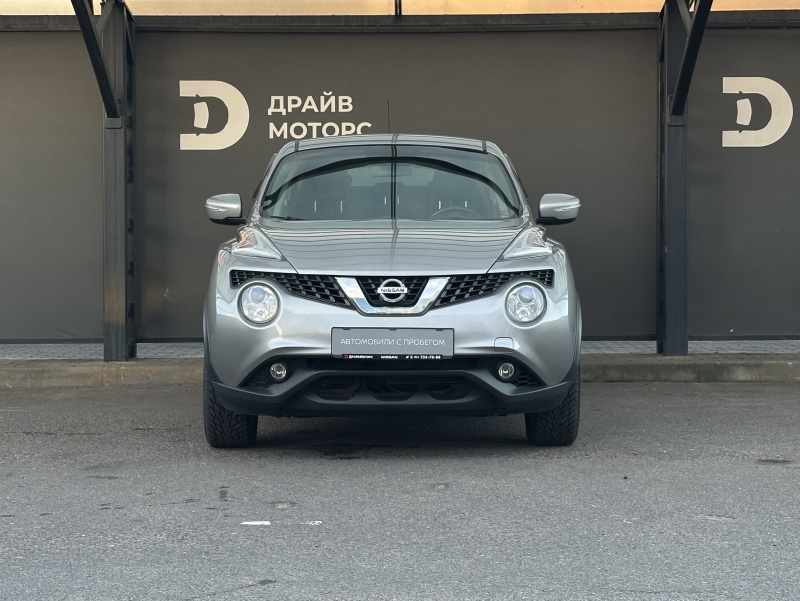  Juke