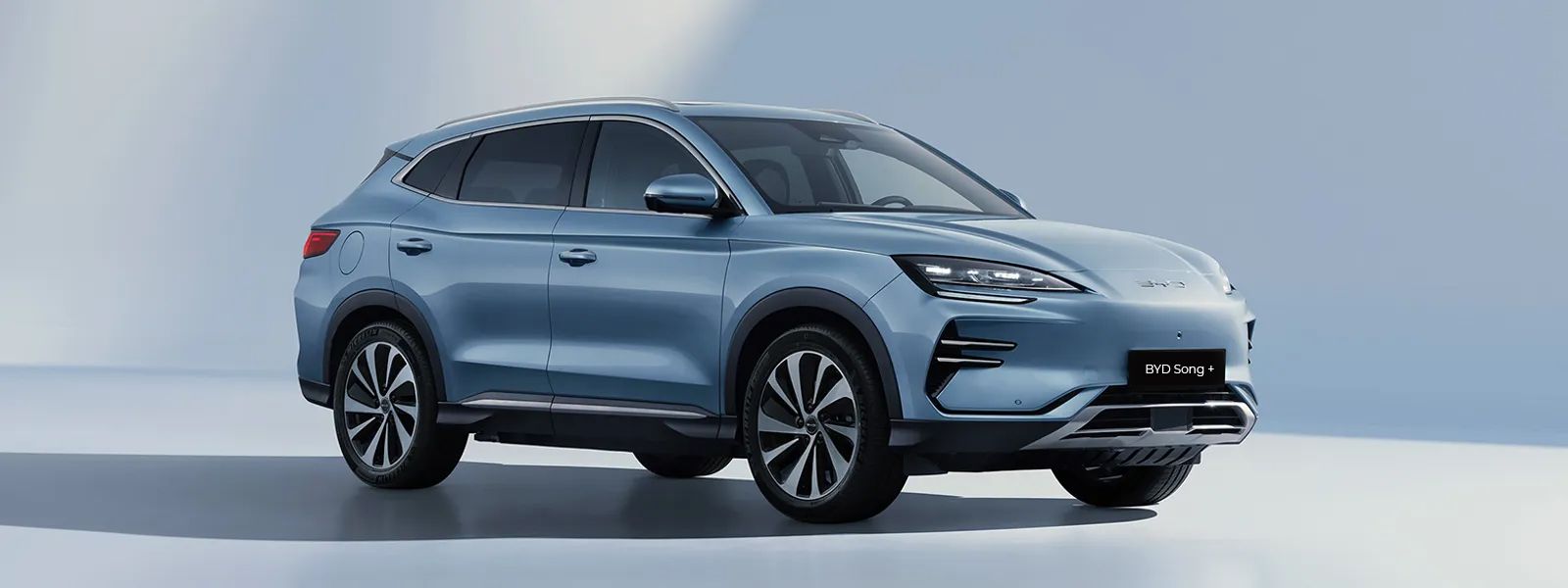 Новые BYD