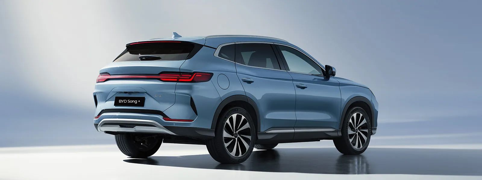 Новые BYD